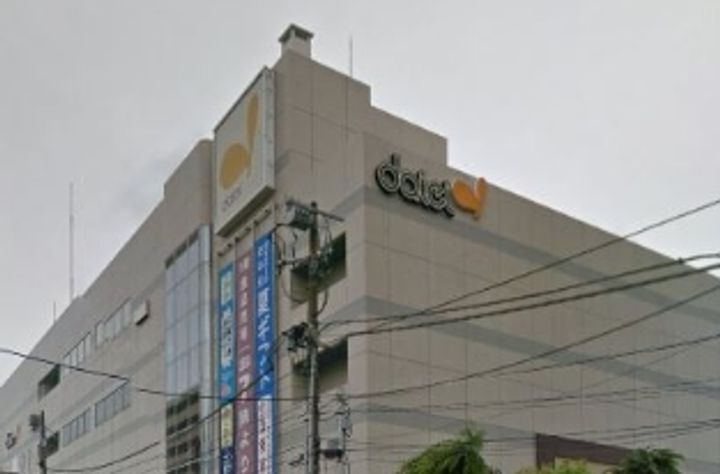 クオリタス大島 QUALITAS大島 QUALITAS大島の周辺