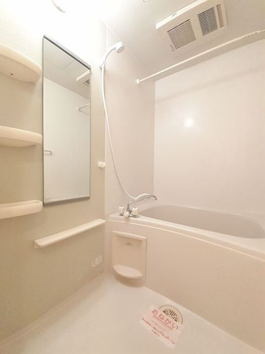 栃木県佐野市犬伏上町(アパート)の賃貸物件の風呂