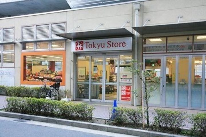 東京都品川区西五反田4(マンション)の賃貸物件の周辺