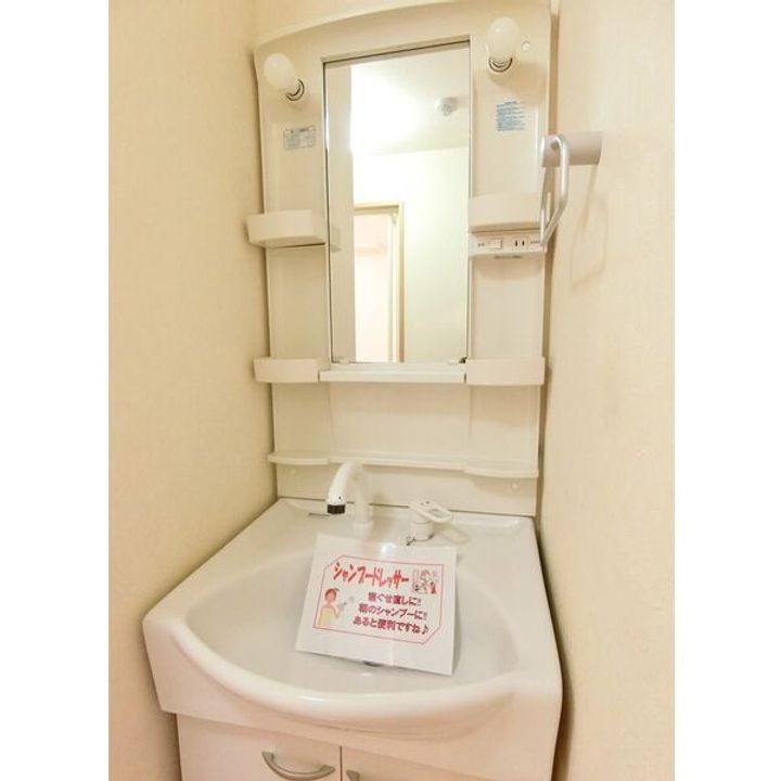 Y&Mアーバンライフの内装