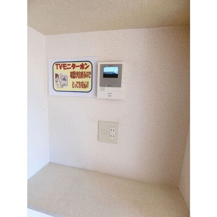 Y&Mアーバンライフの内装