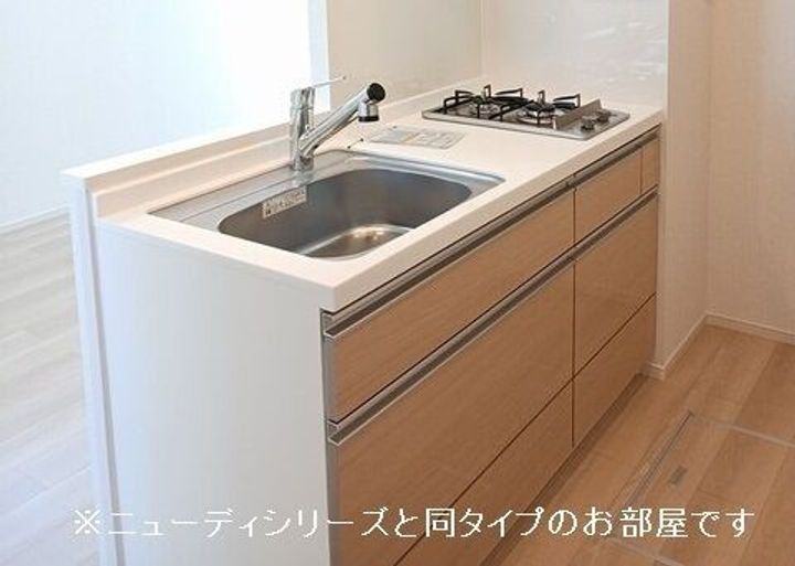 シュタイン・フルスのキッチン