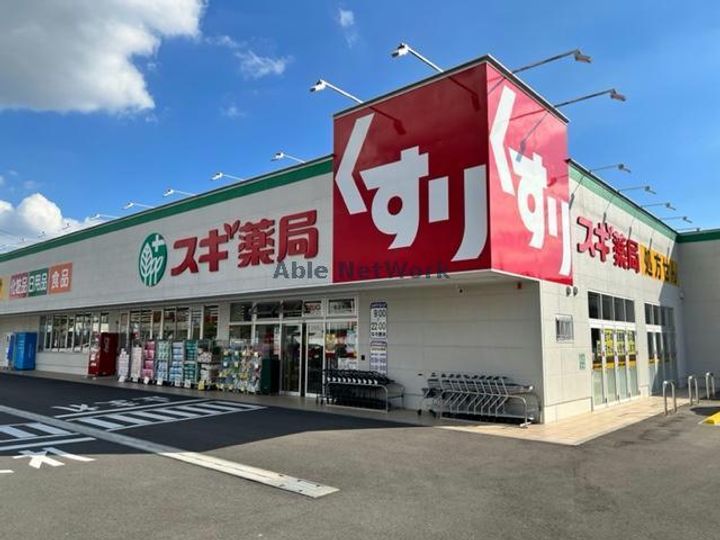 岐阜県岐阜市鏡島(アパート)の賃貸物件の周辺