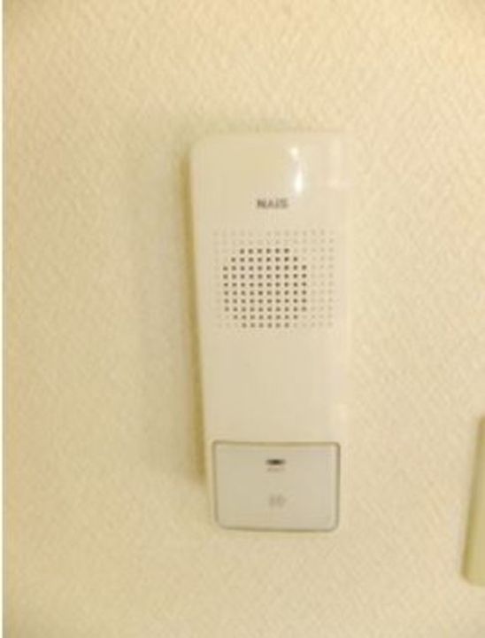 水橋ホームズIIIの内装