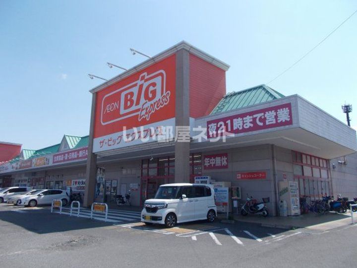 三重県名張市つつじが丘北5番町(一戸建)の賃貸物件の周辺