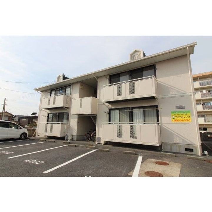 ラディッシュMTA棟の外観