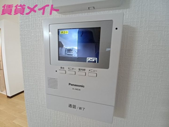 加佐登ライフの内装