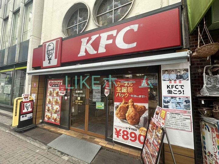 日神デュオステージ船橋の周辺