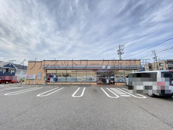 U・I平島の周辺