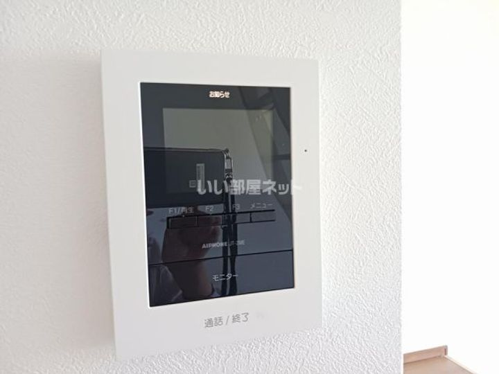 Cross  B棟の内装