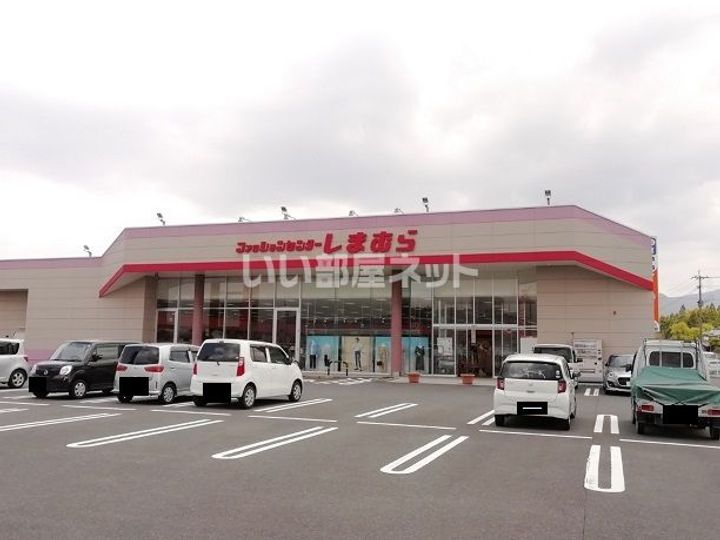 Cross  B棟の周辺
