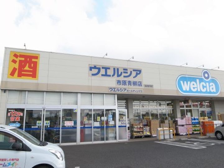 ネオ・コートIの周辺