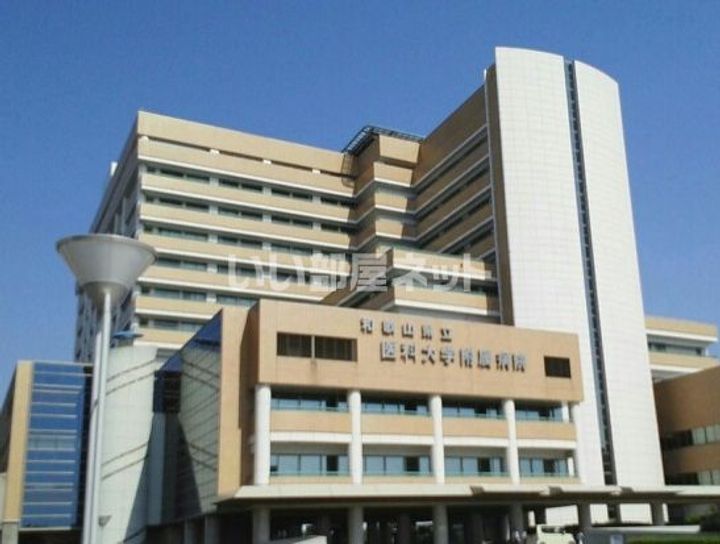 和歌山県和歌山市三葛(マンション)の賃貸物件の周辺