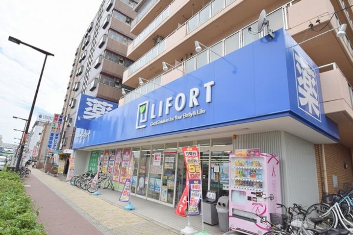 大阪府大阪市城東区諏訪2(マンション)の賃貸物件の周辺