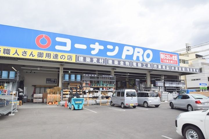 大阪府大阪市城東区諏訪2(マンション)の賃貸物件の周辺