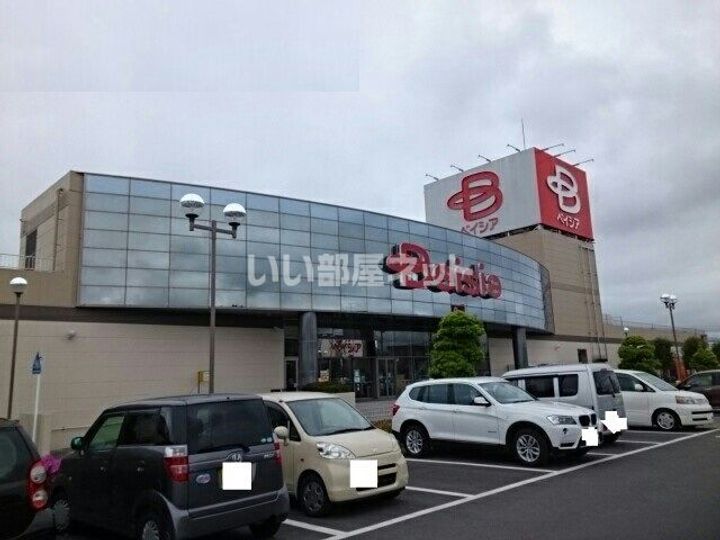 栃木県矢板市東町(アパート)の賃貸物件の周辺