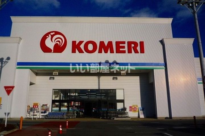 栃木県矢板市東町(アパート)の賃貸物件の周辺