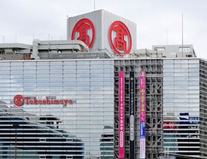 カッシア横濱ガーデン山の周辺