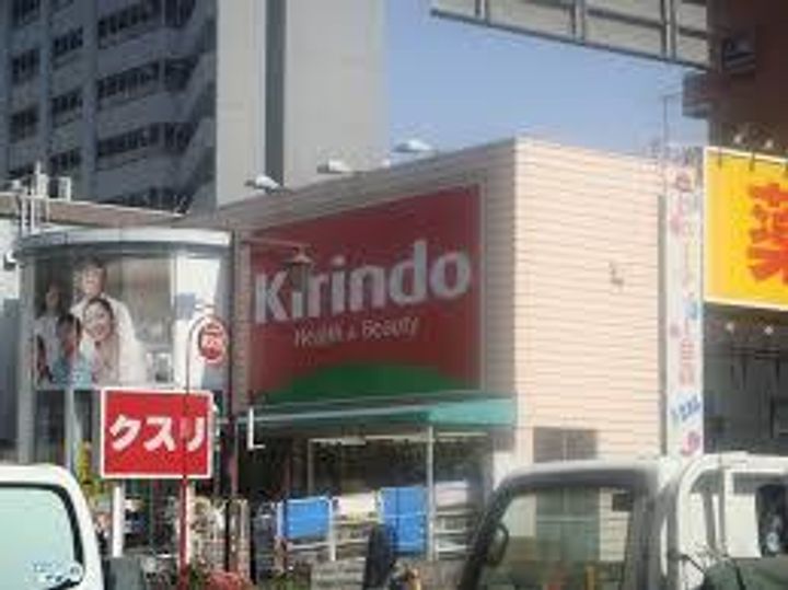 サマックス江坂の周辺