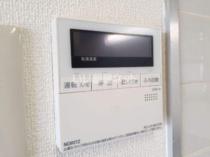 サニーヒル会瀬 2号館の内装