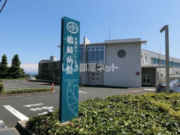 サニーヒル会瀬 2号館の周辺