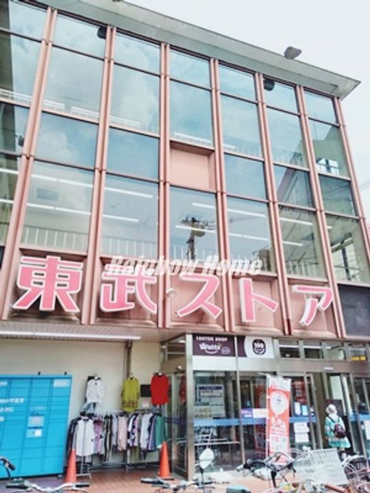 埼玉県川越市大字古市場(一戸建)の賃貸物件の周辺