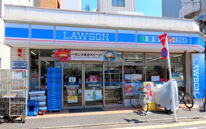 ドミール千歳烏山の周辺