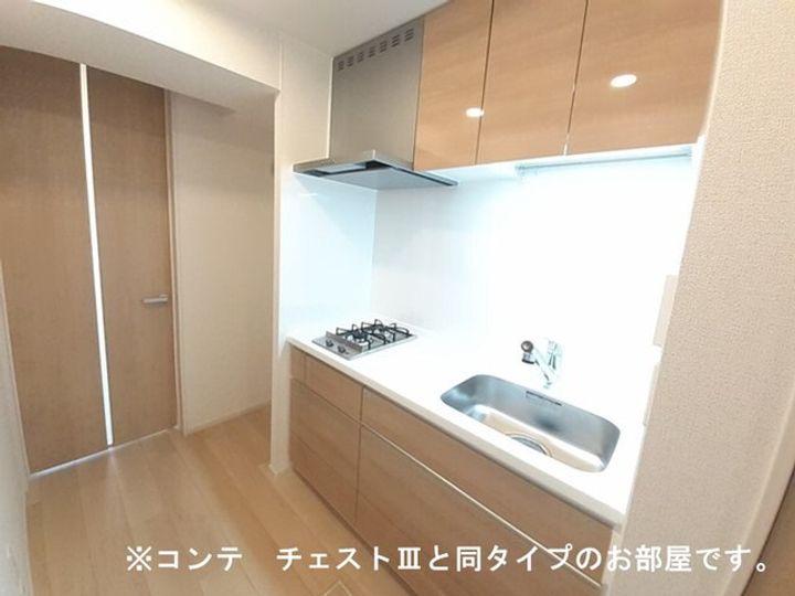 滋賀県草津市東草津3(アパート)の賃貸物件のキッチン