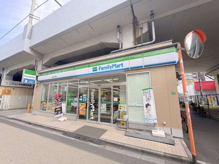 東京都練馬区貫井2(マンション)の賃貸物件の周辺
