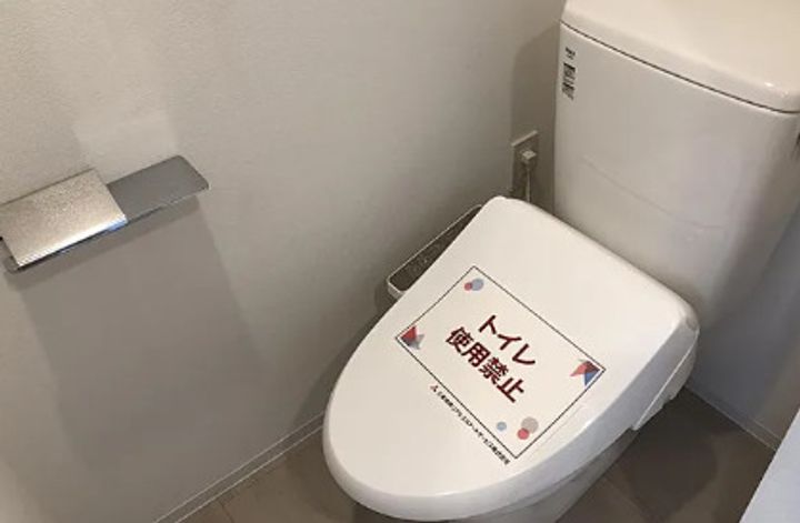 東京都江東区深川1(マンション)の賃貸物件の内装