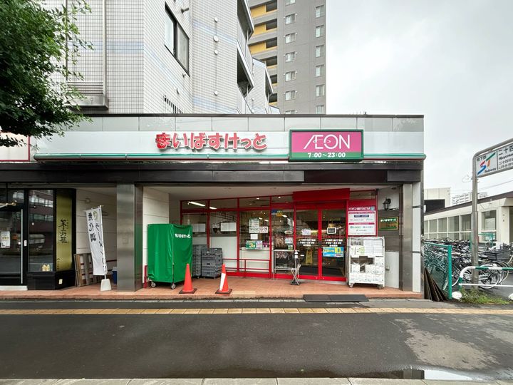 北海道札幌市西区二十四軒一条4(マンション)の賃貸物件の周辺