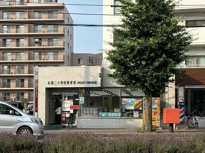 北海道札幌市西区二十四軒一条4(マンション)の賃貸物件の周辺