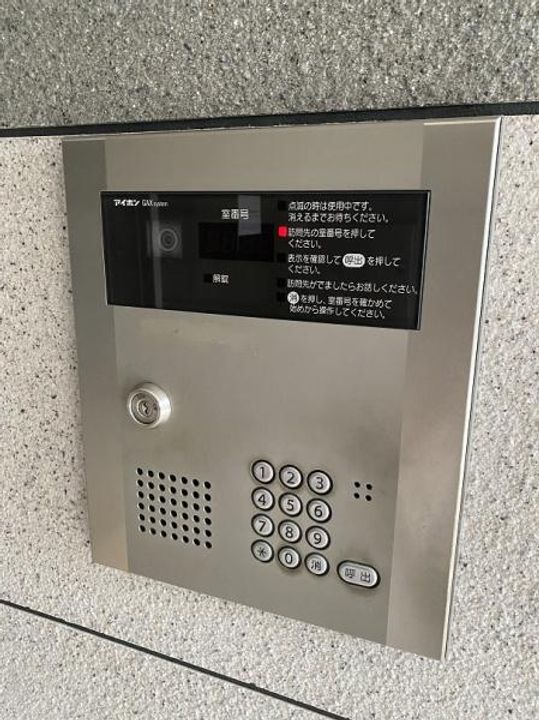 大阪府門真市浜町(アパート)の賃貸物件の地図