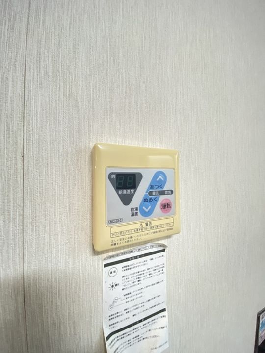 ジョイフルハイツの内装