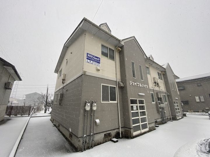 ジョイフルハイツの外観