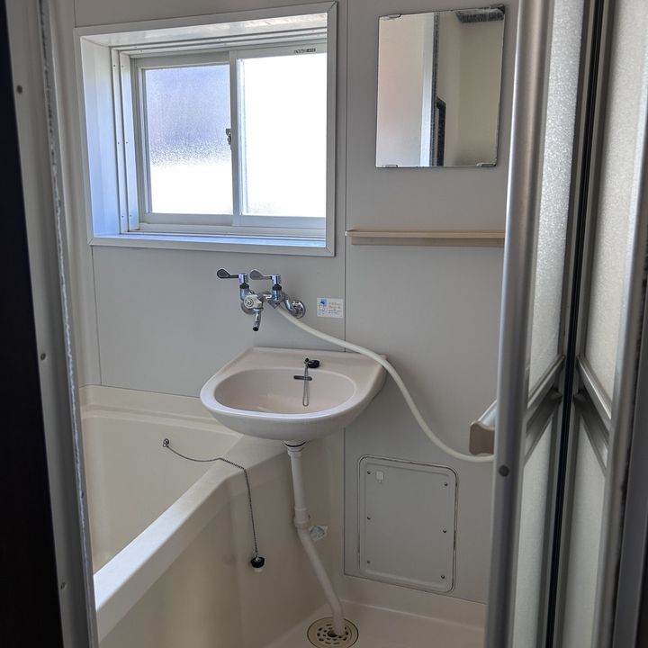 アートインとやのの風呂