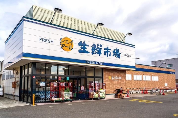 北海道札幌市西区発寒十条2(マンション)の賃貸物件の周辺