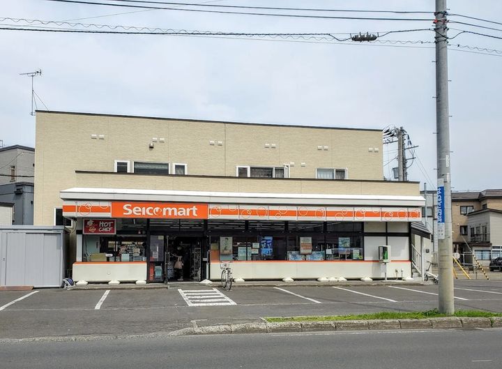 北海道札幌市西区発寒十条2(マンション)の賃貸物件の周辺