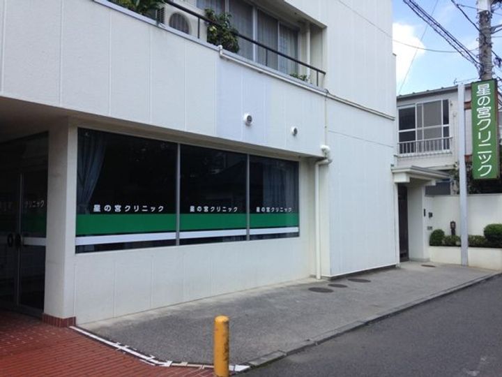 Cross Le Chateauの周辺
