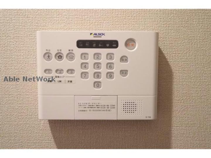 コンフィデンスK.S合志の内装