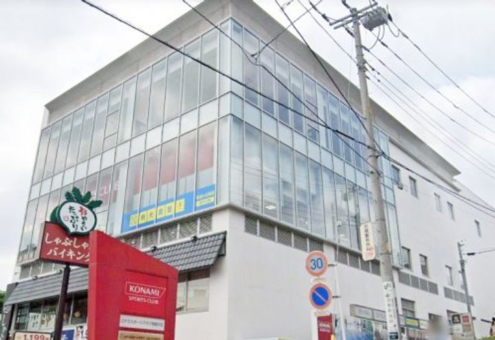 神奈川県横浜市旭区中尾1(一戸建)の賃貸物件の周辺