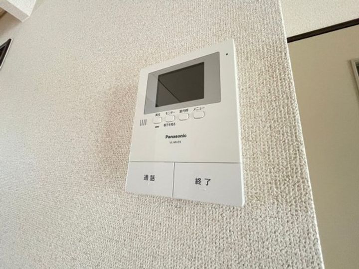 フレグランス彩の内装