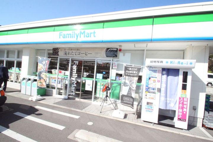 カスタリア榴ヶ岡の周辺