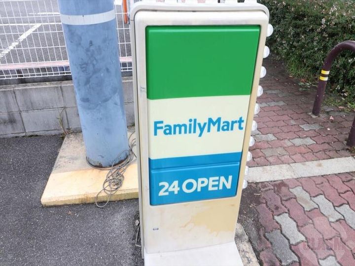 三井マンションの周辺