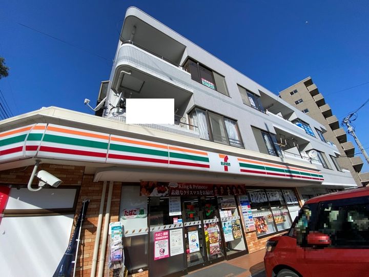 若草コ-ポの周辺