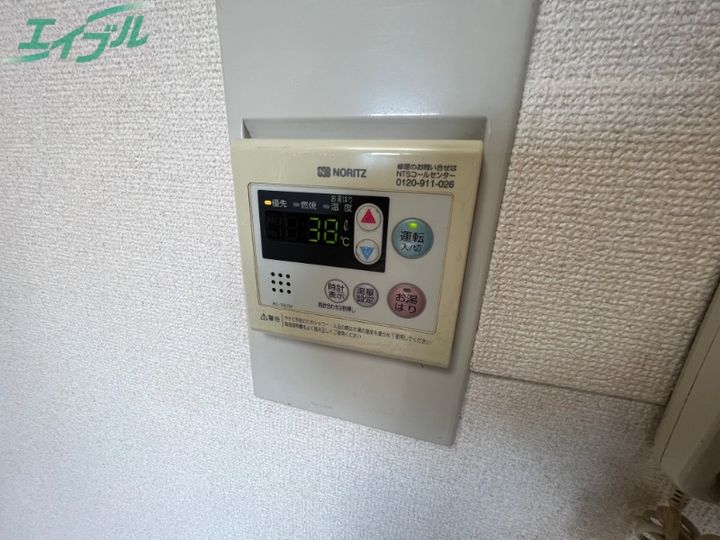 第三セントラルビルの内装