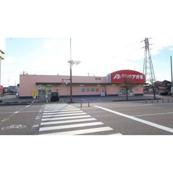 ハイムアレイの周辺