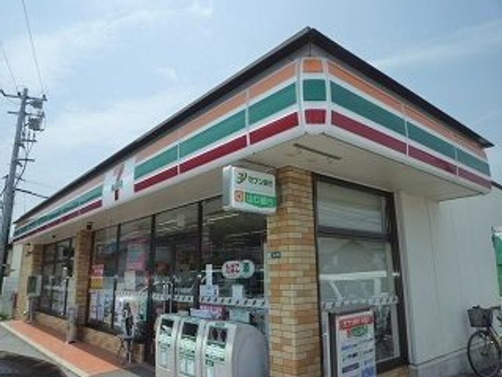 アーバンホワイトタナカIIIの周辺