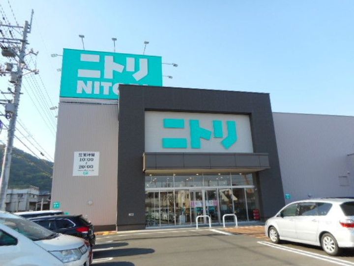 アーバンホワイトタナカIIIの周辺