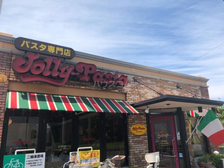 千葉県千葉市若葉区小倉台7(一戸建)の賃貸物件の周辺